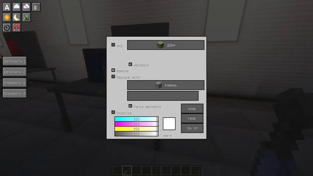 Мод Little Tiles - Часть №1? ГАЙД ? Майнкрафт 1.12.2 смотреть онлайн