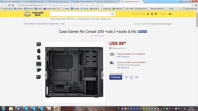 Сборка №2 домашнего компьютера на сайте MercadoLibre.com стоимостью 593,95$ смотреть онлайн