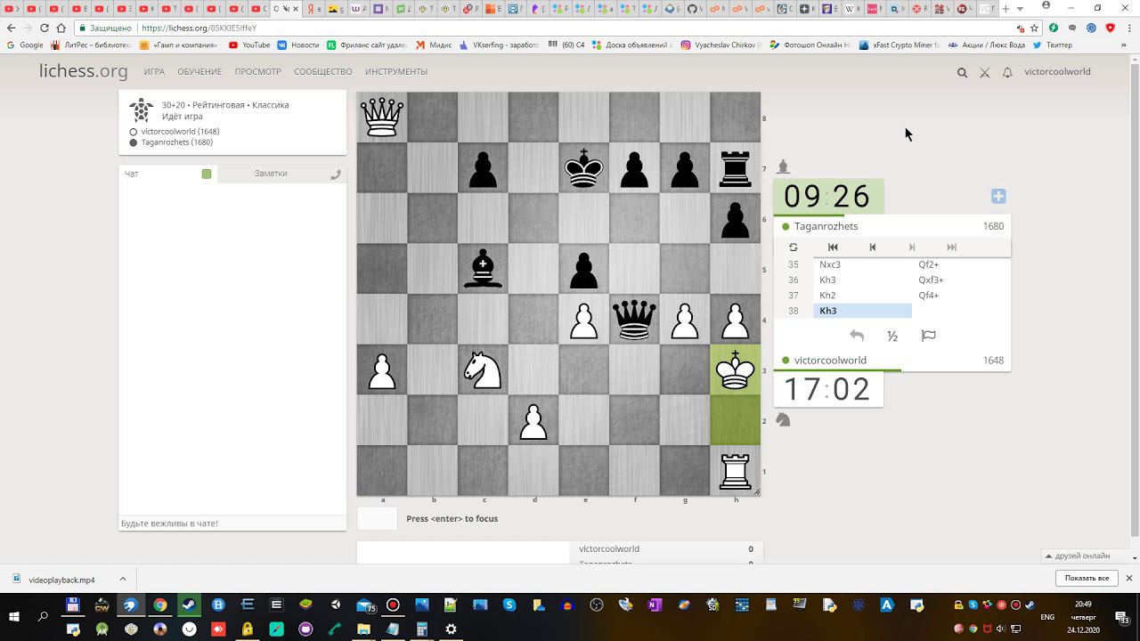 Что такое plug and play смотреть онлайн