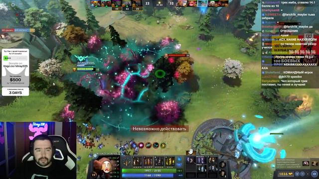 60 МИНУТ ПОТНОЙ ИГРЫ НА МИДОВОМ БХА / СТРЕЙ 4000 ММР / СТРЕЙ ОСУЖДАЕТ #стрей #stray смотреть онлайн