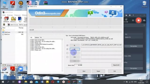 TELEFONGA YANGI PROGRAMMA O`RNATISH (proshivkalash)