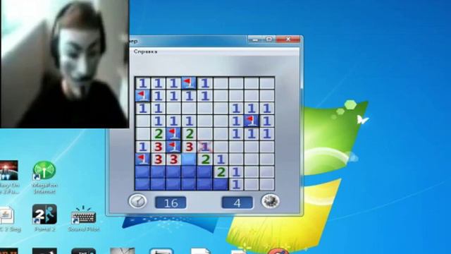 Ооо, повезло, повезло смотреть онлайн