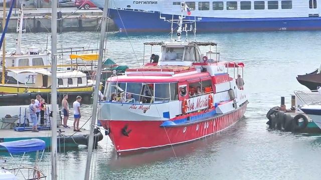 Анапа vlog: Прогулка по центру Анапы 2 июня 2019 г. Красивые виды Анапы. Море! Виды с Набережной ?. смотреть онлайн