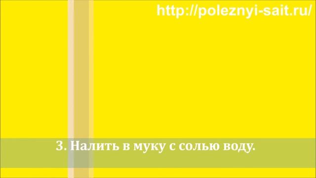 Психология и Развитие