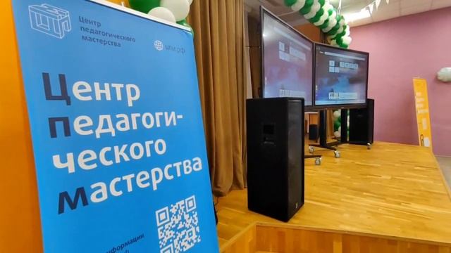11А класса Анастасия Дёмина смотреть онлайн