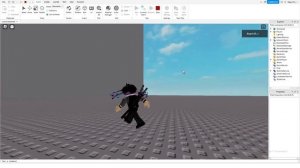 Роблокс студио урок №4 Как сделать катсцену