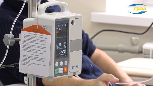 Боротьба з раком: діагноз, лікування та профілактика смотреть онлайн