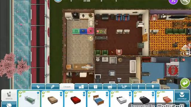 Трата симолеонов!!! смотреть онлайн