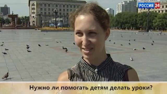 "Семейный совет". Начало учебного года смотреть онлайн
