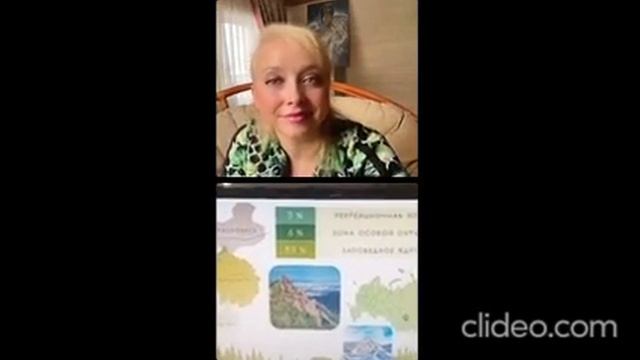 Национальные парки России смотреть онлайн