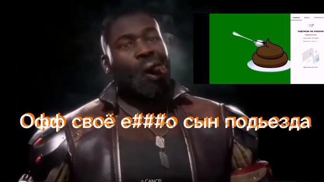 Ultra_primo гAHdoH безмамный, который хейтит всех без причин.  Жду аргументов почему я БОТ.