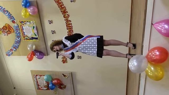 Юдина Екатерина