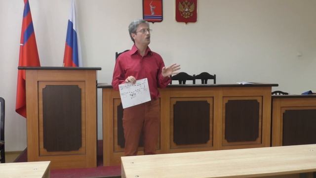 Вся государственная и муниципальная служба смотреть онлайн