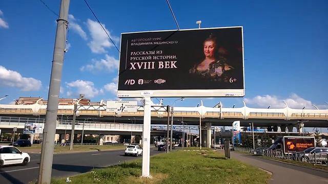 Классная Катя Великая смотреть онлайн