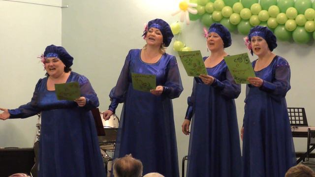 Поздравление ансамбля "Сударушка" смотреть онлайн