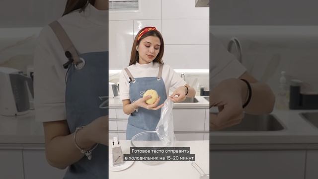 Готовим курабье смотреть онлайн