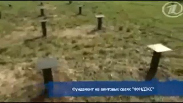 разметка фундамента дома смотреть онлайн
