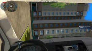 Черная молния 2