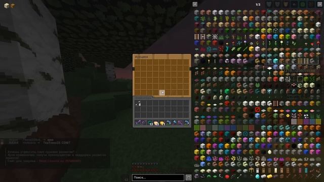 АНАРХИЯ - ЛЕГЕНДАРНЫЙ РЕЙД ВСЕГО СЕРВЕРА! Майнкрафт Выживание на Сервере XWORLD, Грифер Шоу