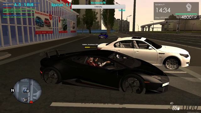 GTA Province|Розыгрыш (сервер №2)16+ смотреть онлайн