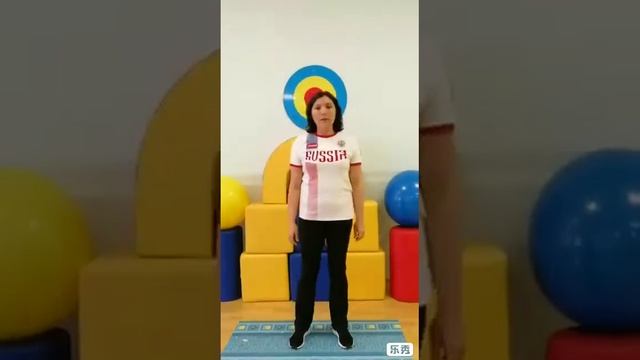 Веселая зарядка "На лесной полянке" смотреть онлайн