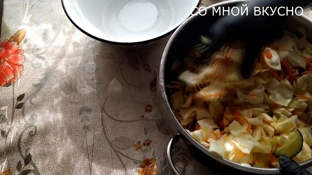 Авторские Блюда с Душой