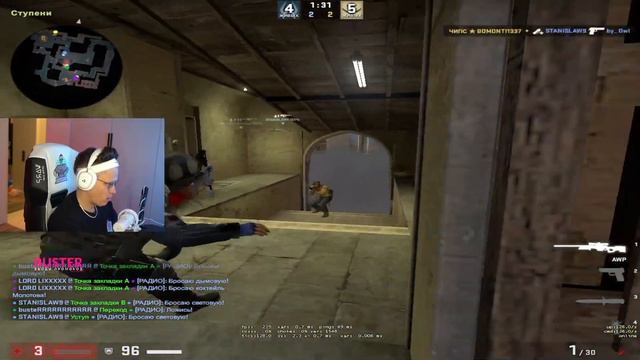 ой как же сильно лагает смотреть онлайн