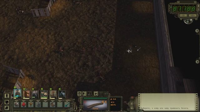 Прохождение Wasteland 2 #09 – СХ-центр. Восточное поле. смотреть онлайн