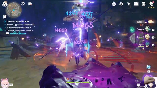 Happy Birthday, Raiden Shogun! |🔴 LIVE Genshin Impact(F2P) | AR 57 | Just doing daily things смотреть онлайн