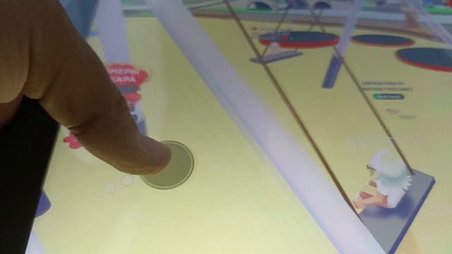 Прокачиваем пета второй части не будет потому что я уже его получила бокс смотреть онлайн