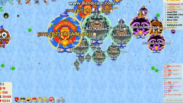 ► *LAG*anstaI ◄ ...Глава КаринЭ... смотреть онлайн