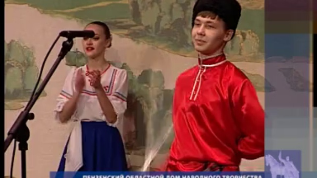 Ролик о Доме народного творчества