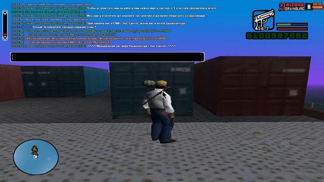 (эмоция сёмги соленой) смотреть онлайн