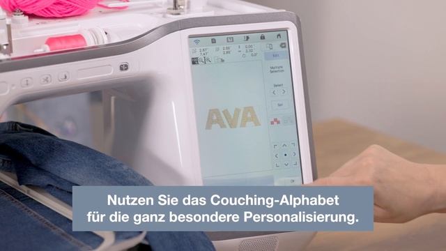 Brother Stellaire XE2 & XJ2 – Couching-Stickerei смотреть онлайн