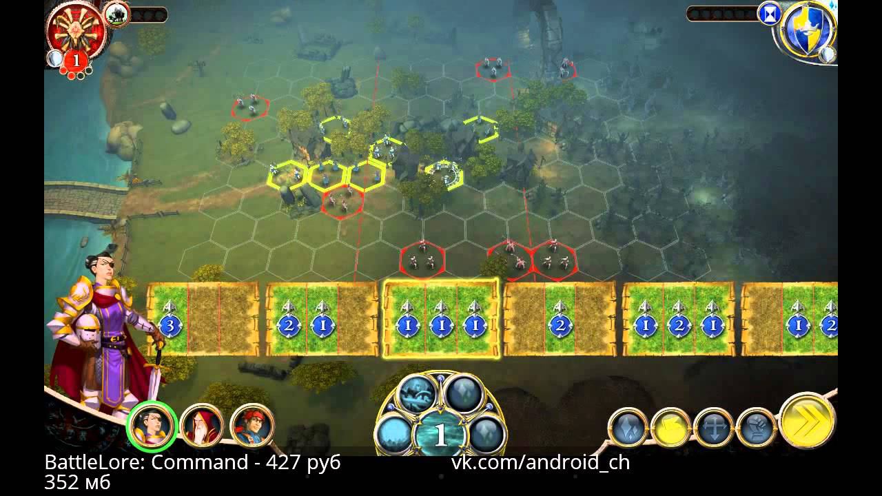 BattleLore: Command - Масштабная пошаговая стратегия на Android(Обзор/Review) смотреть онлайн