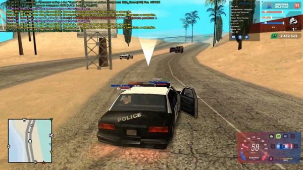 Мудила гороховая