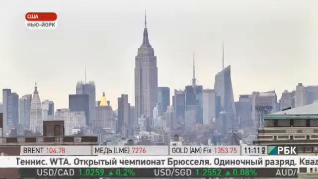 Цены и спрос на недвижимость в Нью-Йорке растут смотреть онлайн