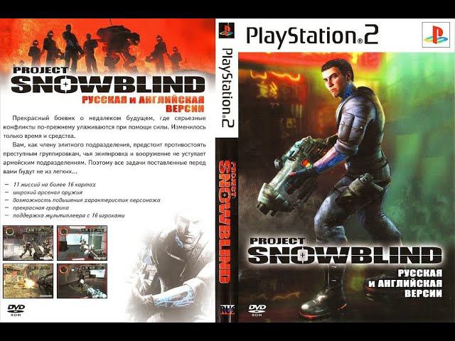 Project: Snowblind [SLUS-21037] [Russian] [NoRG] v.1 смотреть онлайн