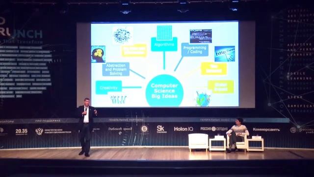 Программирование как доступный инструмент для каждого школьника