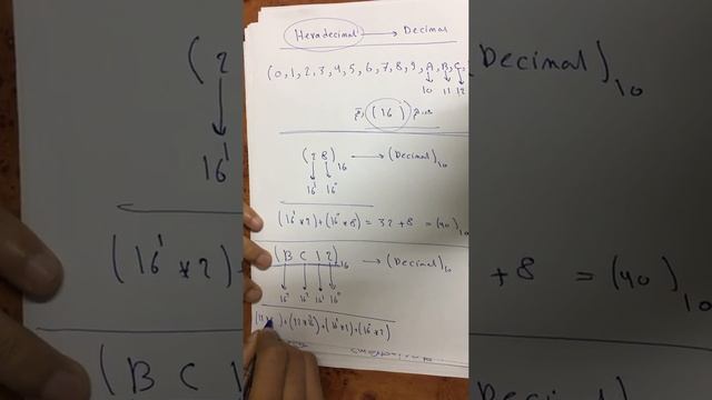 4. التحويل من hexadecimal الي decimal و العكس смотреть онлайн