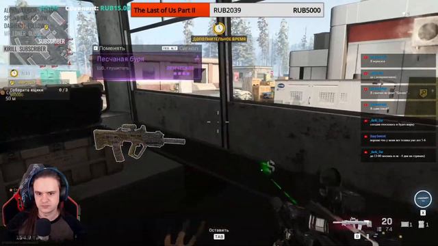 Call of Duty: WARZONE - Последний день СЕЗОНА смотреть онлайн