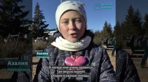 В лагере отдыха для школьников на базе МЦ «Ялкын» отдыхают и дети из семей мобилизованных