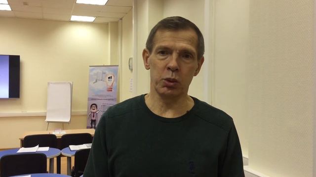 Отзыв о курсе повышения квалификации «Эффективный руководитель в здравоохранении» | ВШОУЗ смотреть онлайн