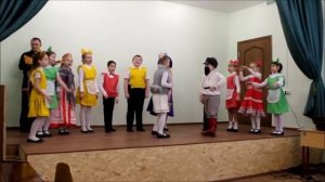 Маленькая страна