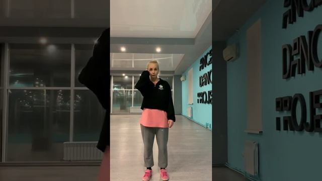Ритмика, урок 2. Вращения смотреть онлайн