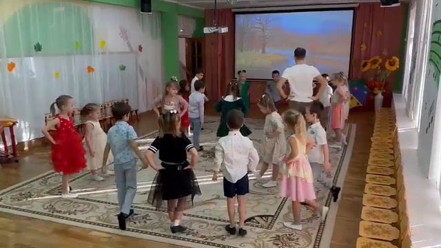 детский сад ромашка смотреть онлайн