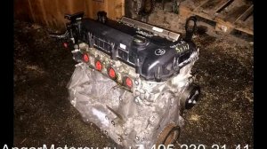 Двигатель Форд С-макс 1.8 QQDB Купить Двигатель Ford C-MAX 1.8 проверенный Наличие