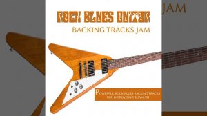 Минус для гитаристов Си Мажор B major в стиле Блюз-Рок