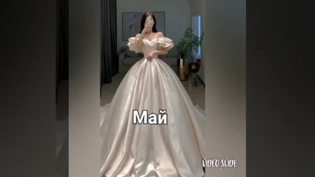 в каком году ты родилась смотреть онлайн