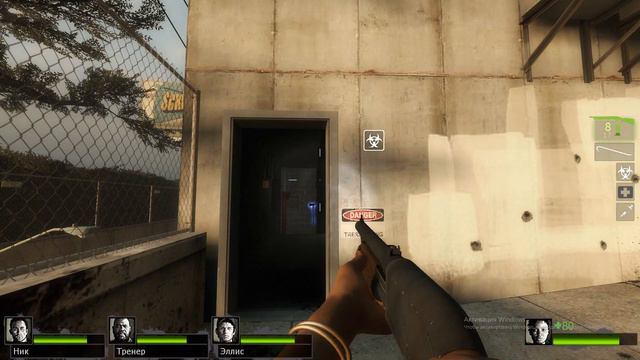 на грани Left 4 Dead 2 прохождение №1 на русском смотреть онлайн